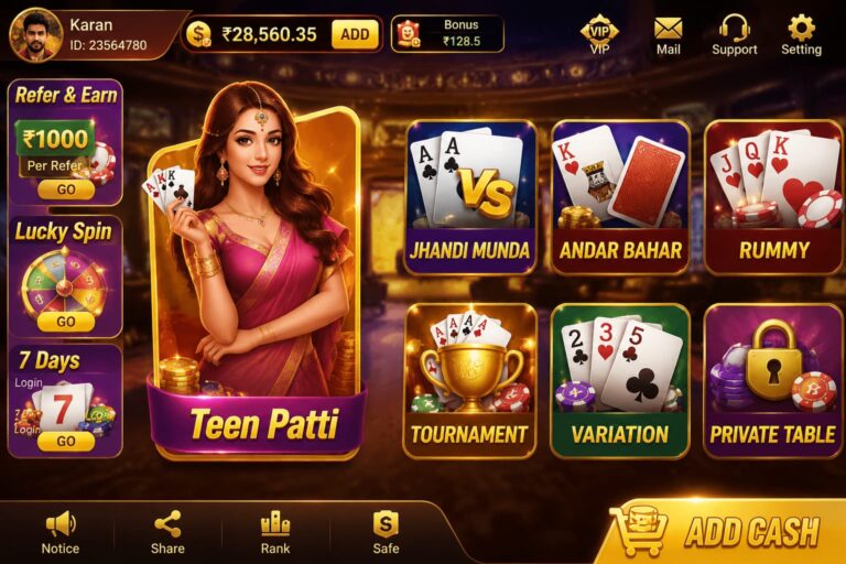 Teen Patti Master Old Version